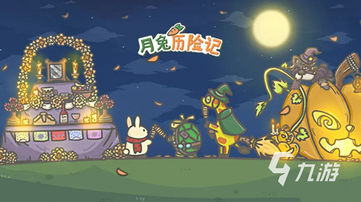 疯狂小兔第三季_疯狂小兔子皮肤怎么得_小兔疯狂的麦咭