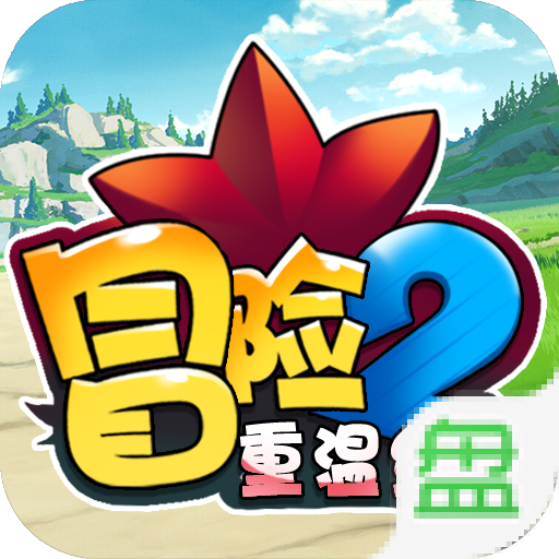 dosbox0.45安卓_安卓dosbox官网_安卓dosbox模拟器
