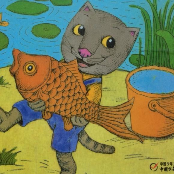 小猫钓鱼动画电影完整版_小猫钓鱼1952年的动画片_动画片大全小猫钓鱼