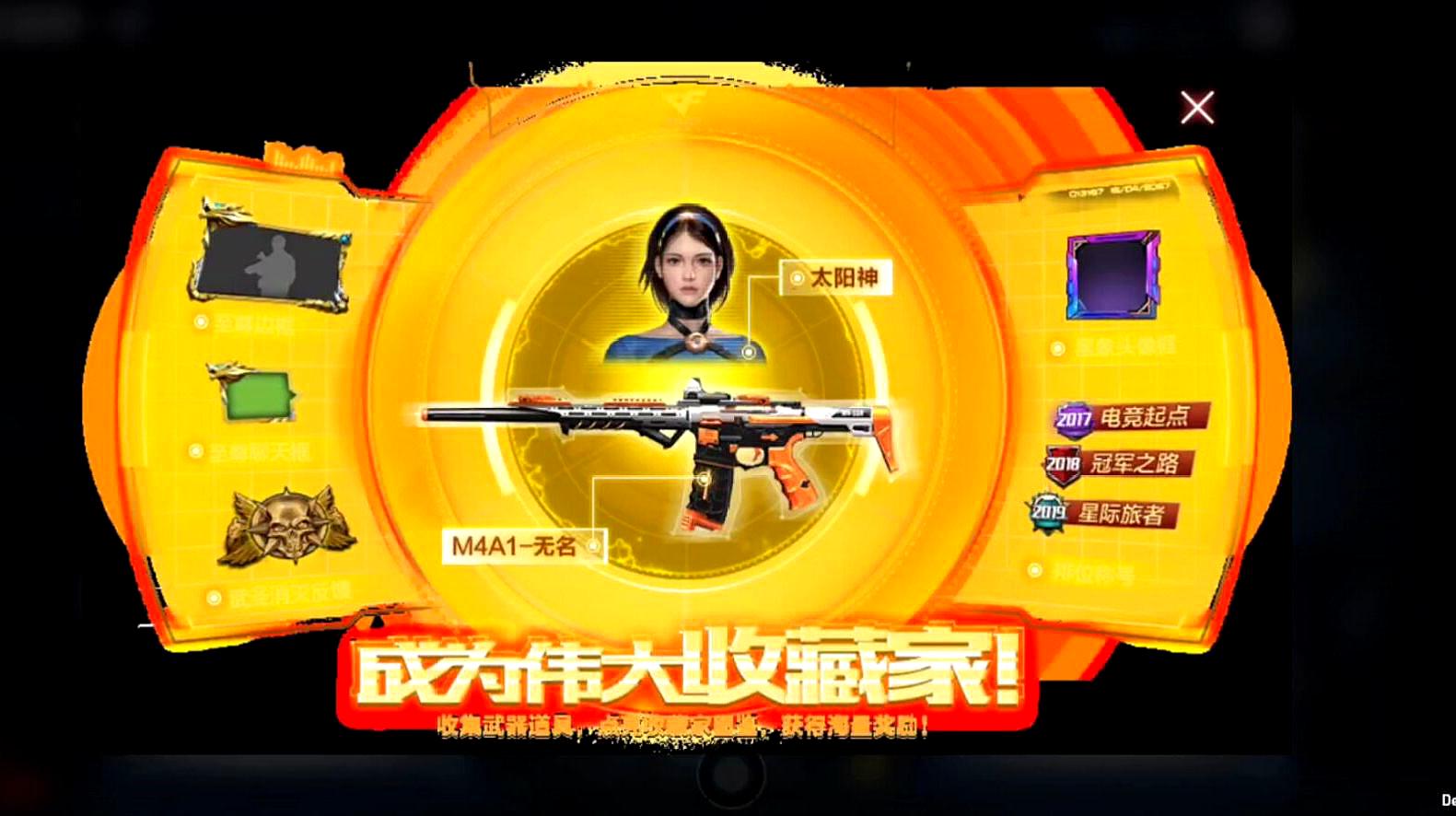 游戏作弊设备_手游cf作弊器能用的_cf作弊软件