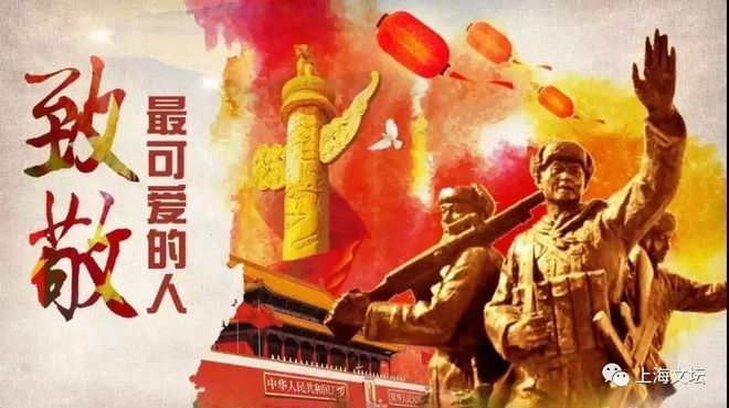 信喵之野望组队攻略_信喵之野望 补喵_信喵之野望武将图鉴