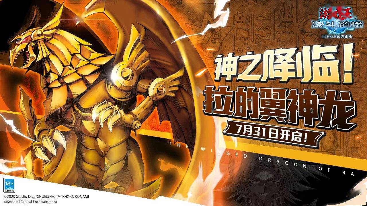 天天酷跑糖百虎和紫翼神龙哪个好_天天酷跑糖百虎和紫翼神龙哪个好_天天酷跑糖百虎和紫翼神龙哪个好