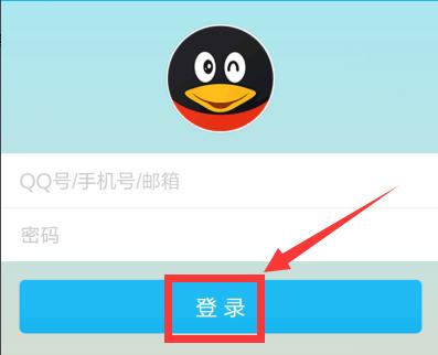 qq盗号的人会设置什么密码_qq盗号需要密码吗_谁会盗号qq号密码