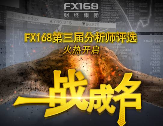 金融帝国游戏兑换码_金融帝国手游_金融帝国2游戏心得