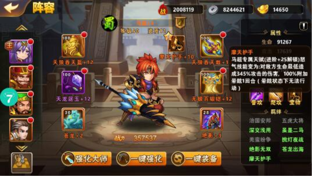 星际争霸2背水一战阵地_星际阵地冲突_星际争霸1战地手册