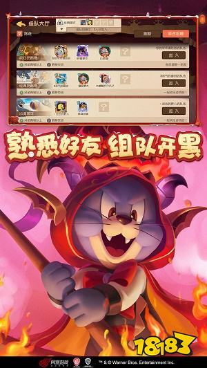 猫和老鼠快跑下载安装_猫和老鼠快跑下载_猫老鼠小游戏