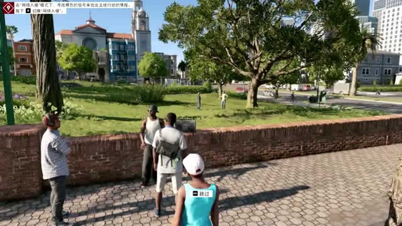 看门狗正版中文_看门狗是啥软件_正版看门狗2打不开