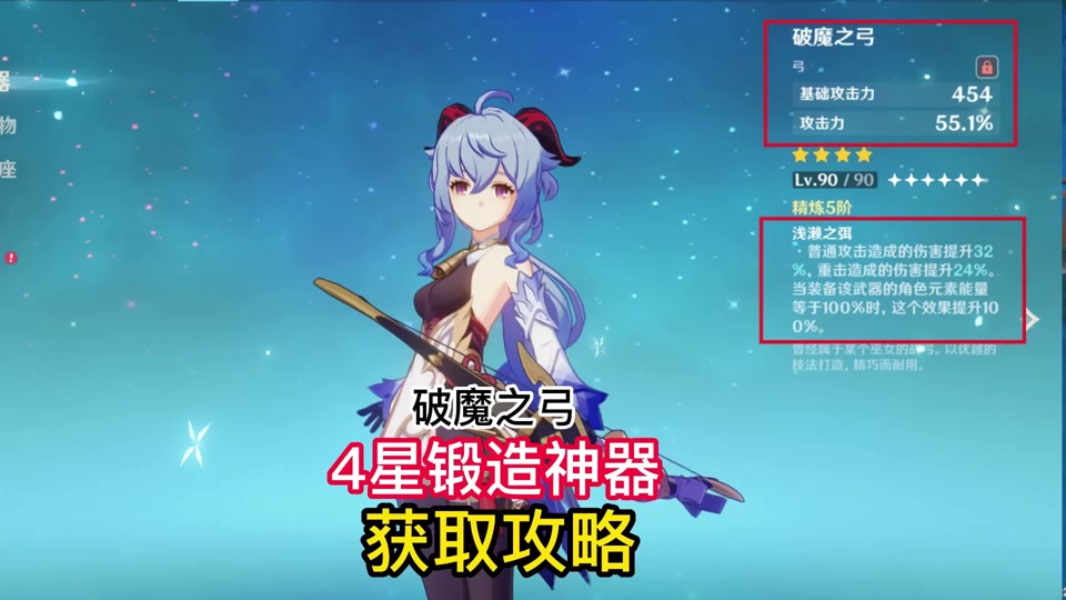 卡片力量sp存档怎么用_卡片的力量sp可以导入新卡吗_卡片力量sp收录