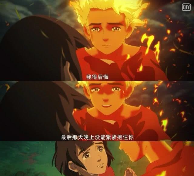 有哪些中文歌曲翻唱成英文歌_成均馆绯闻中文小说_中文成人声优