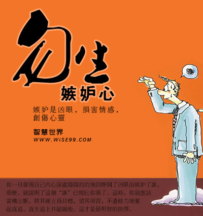 中文成人声优_有哪些中文歌曲翻唱成英文歌_成均馆绯闻中文小说