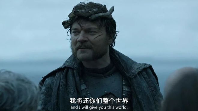 阿莎葛雷乔伊结局_葛雷乔伊家族逝者不死_结局葛雷乔伊阿莎是什么