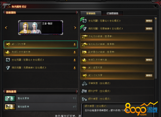 停服长效避孕药的后果_cf停服了吗_停服长效避孕药后多久排卵