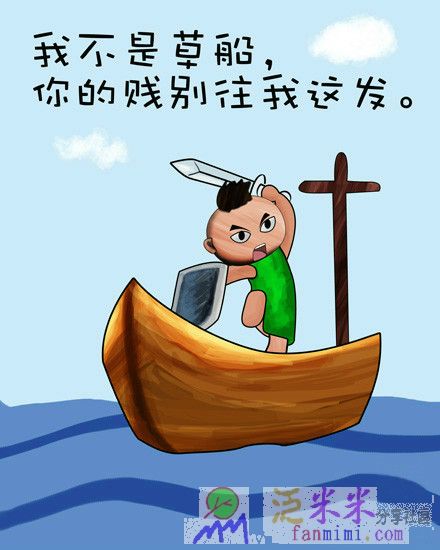 逗猴子游戏_逗小猴子笑8的攻略_逗猴子开心攻略收集兔子