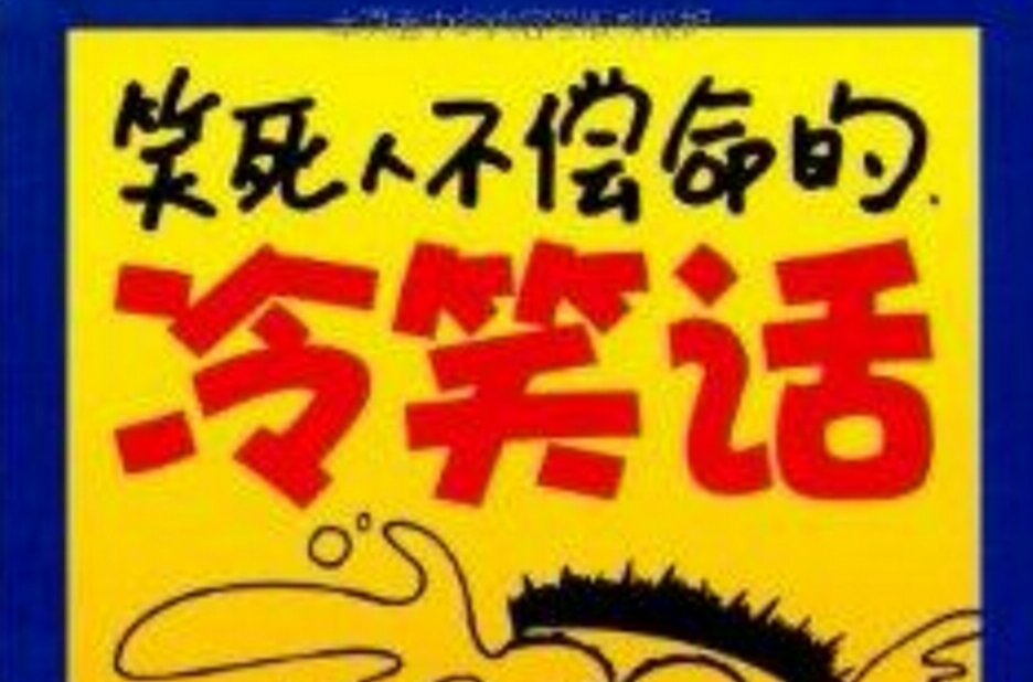 外国人整蛊视频集锦_外国整蛊视频搞笑视频_整蛊视频外国