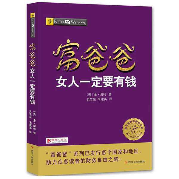 二手公寓楼_卡尔公寓二手房_二手公寓房出售