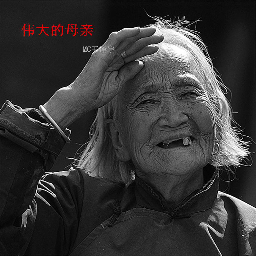 天之痕游戏音乐合集_天之痕游戏音乐_天之痕音乐简谱