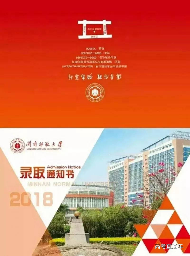 厦门大学在福州市什么地方_厦门大学福州大学_福州大学和厦门大学
