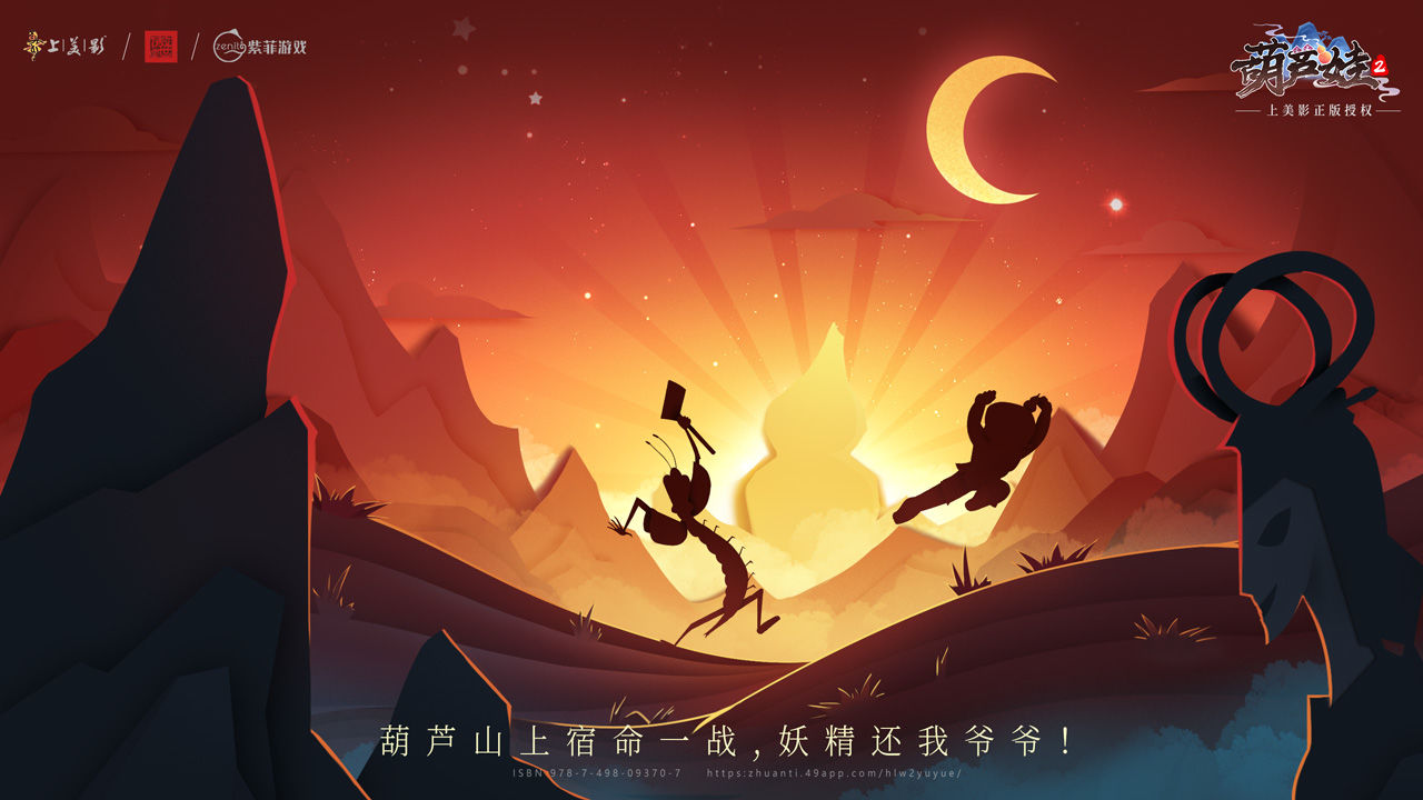 征途2琴师魔音加点-征途 2 琴师加点攻略：如何用魔音掌控战斗节奏