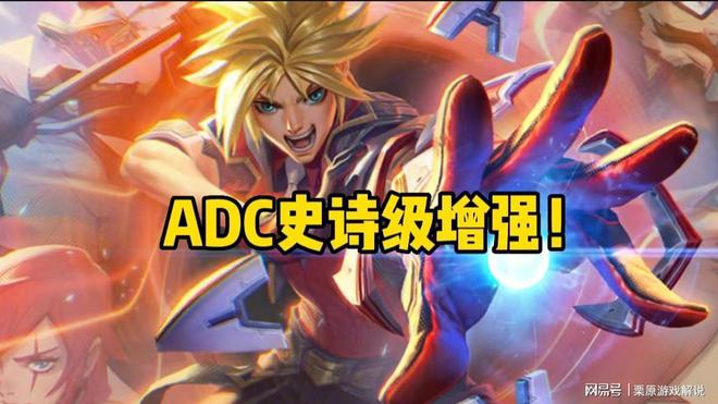英雄一笑为红颜下联_掌盟每日一笑彩蛋_lol掌上英雄联盟每日一笑