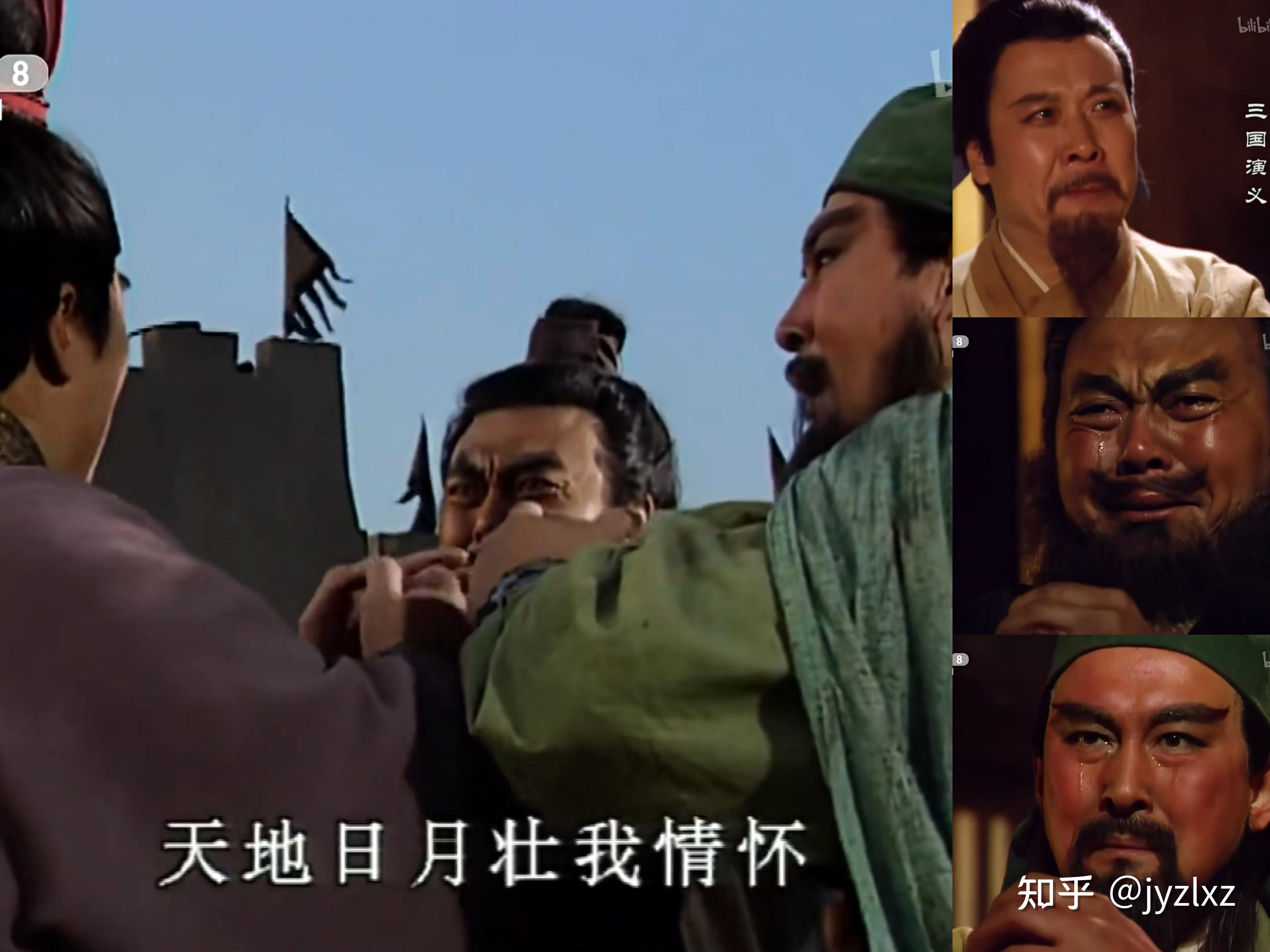 原版三国演义有多少页_原版三国演义有多少回_原版三国演义