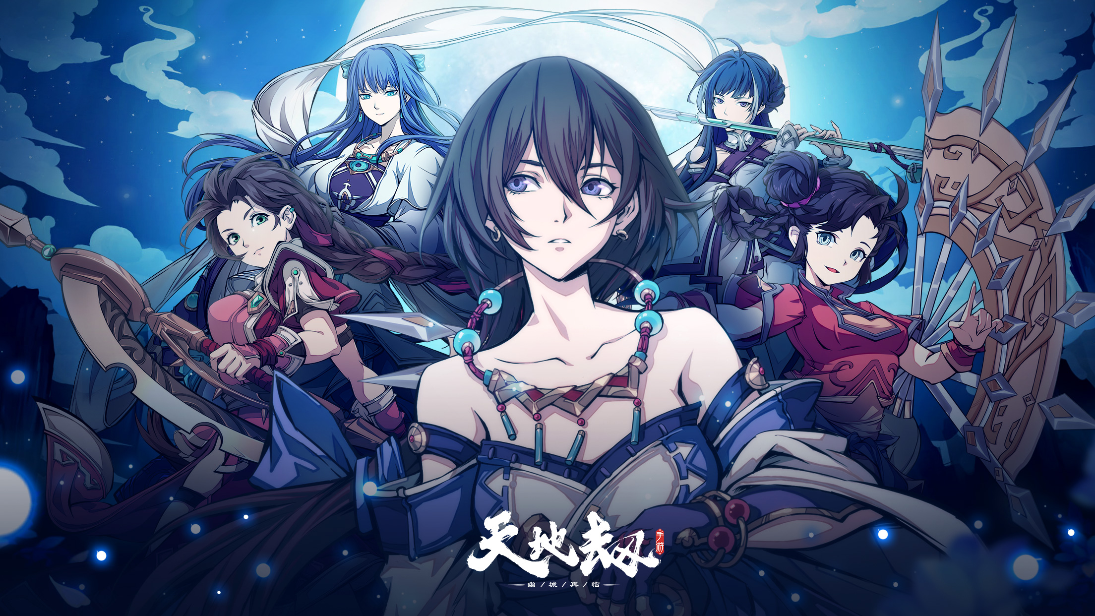 天地劫116正式版(神器版)w3x_天地劫1.5神器版最强英雄_天地劫全新神器1.5最终版
