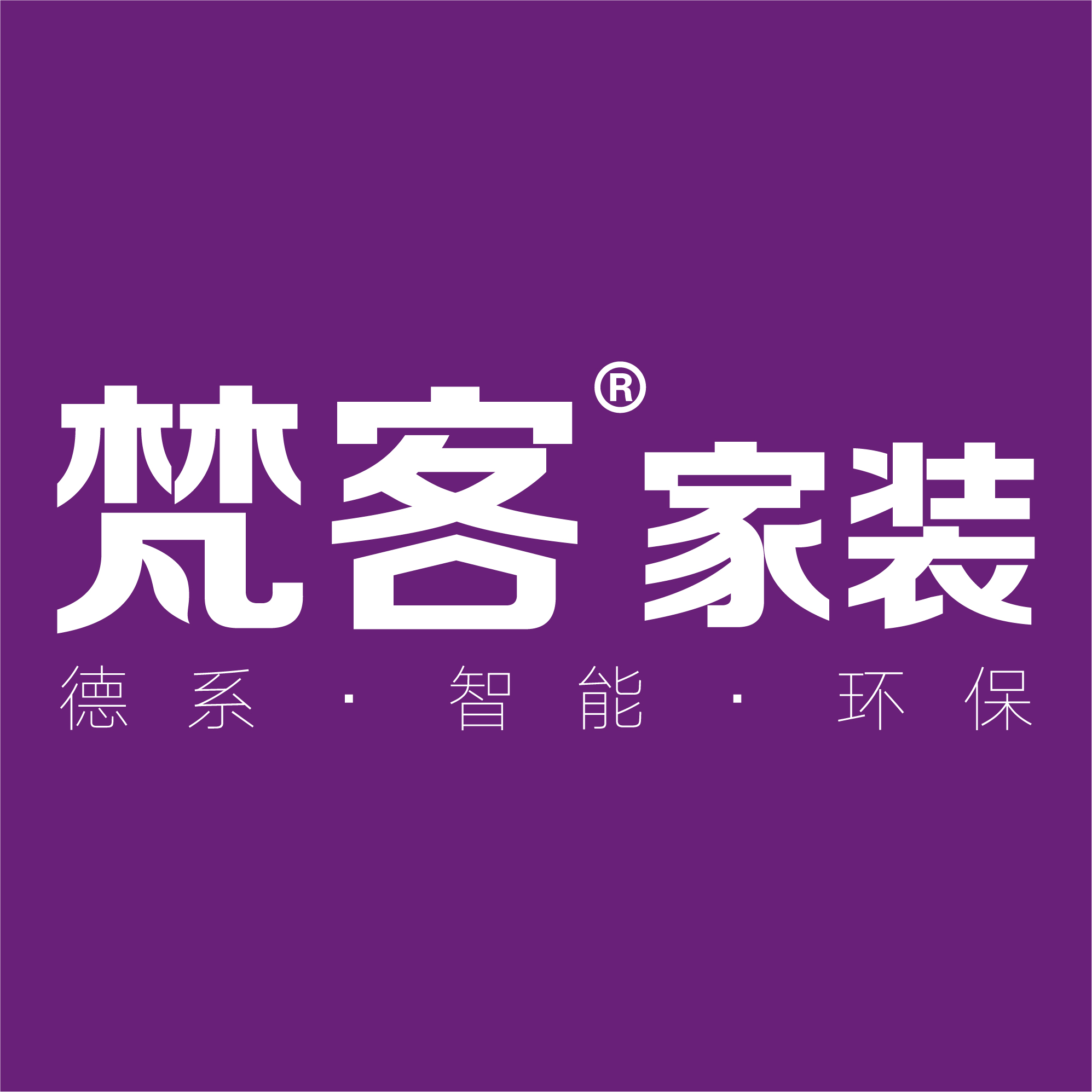龙游招聘信息最新招聘2021_北京游龙网 智联招聘_龙游在线招聘