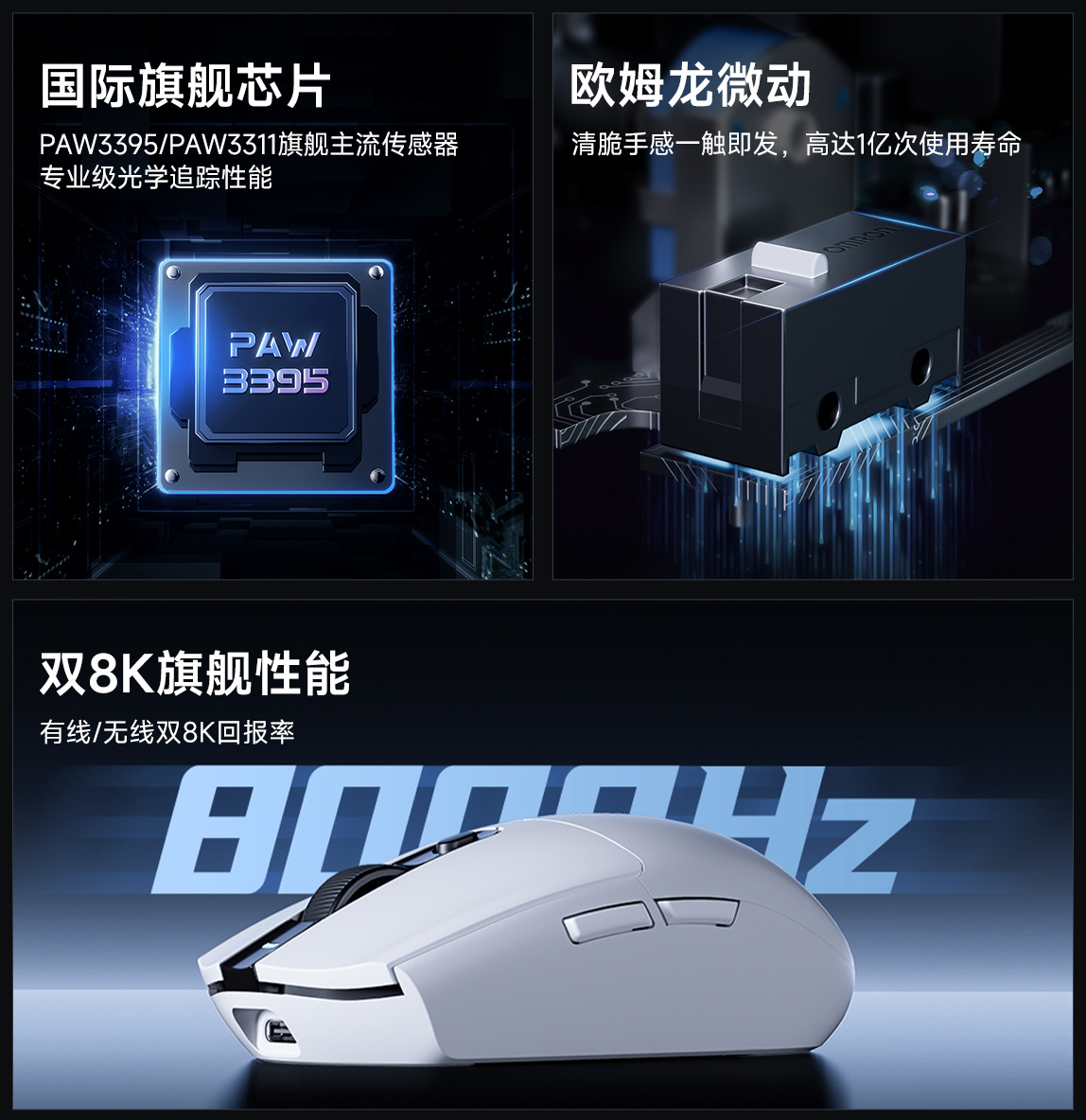 认识鼠标教案_教案鼠标认识小动物_认识鼠标的教案