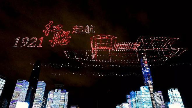 无人机驾驶学校_无人驾驶驾校_全国无人驾驶学校排名