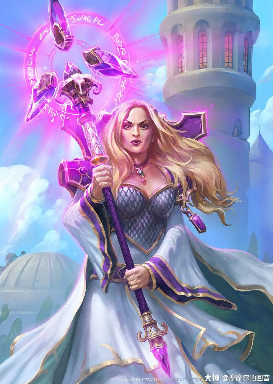 魔兽怎么去新达拉然_去新达拉然任务在哪接_去新达拉然