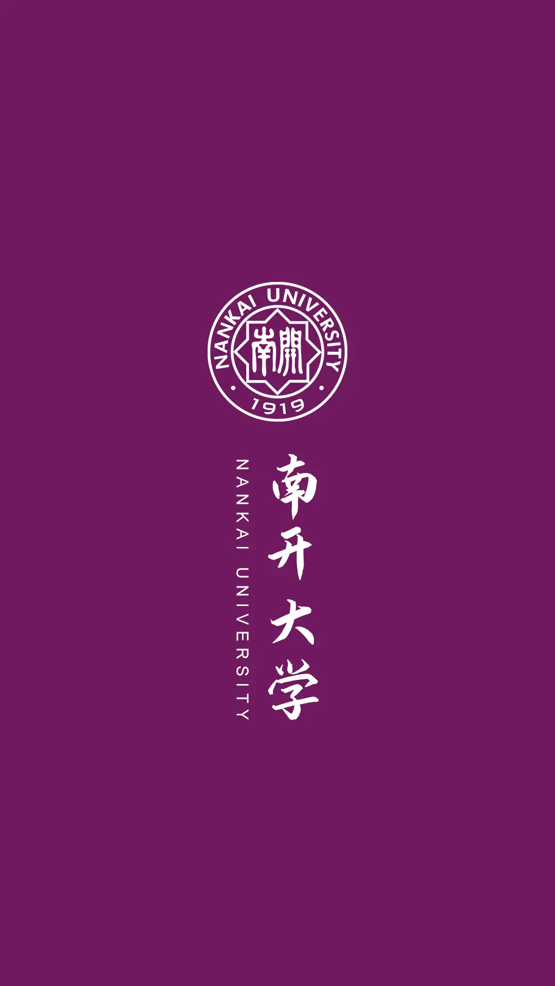 强者世界路飞头像-路飞头像：热血精神的象征，激励你勇往直前