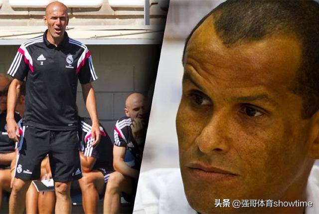 齐达内强还是梅西强_齐达内强不强_cm0304 齐达内强吗