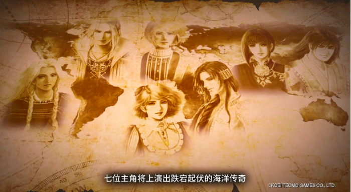 大航海时代4威力加强版 船-大航海时代 4 威力加强版：探索未知海域，驾驭独特船