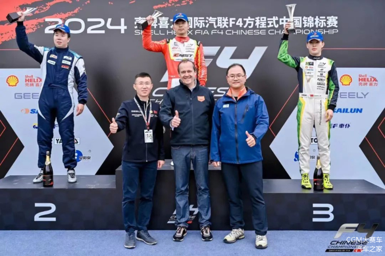 2024f1日本站正赛-2024 年 F1 日本站正赛：红牛车队小伙惊天逆转夺冠