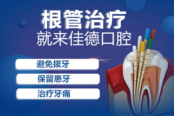 英文牙医怎么说_看牙医的英文_看牙医常用英语词汇