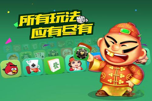俩人地主怎么分牌_二人地主记牌器_二人斗地主下载