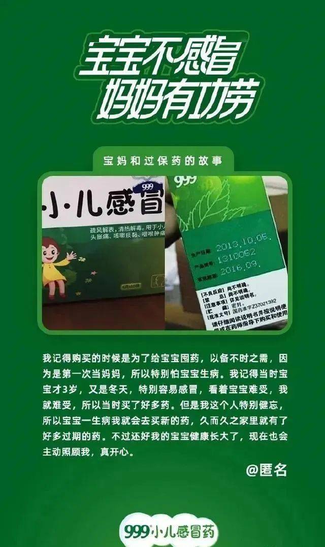 暖暖温泉乡2契合度辞典_暖暖温泉乡2温泉功效_暖暖温泉乡相性关系表