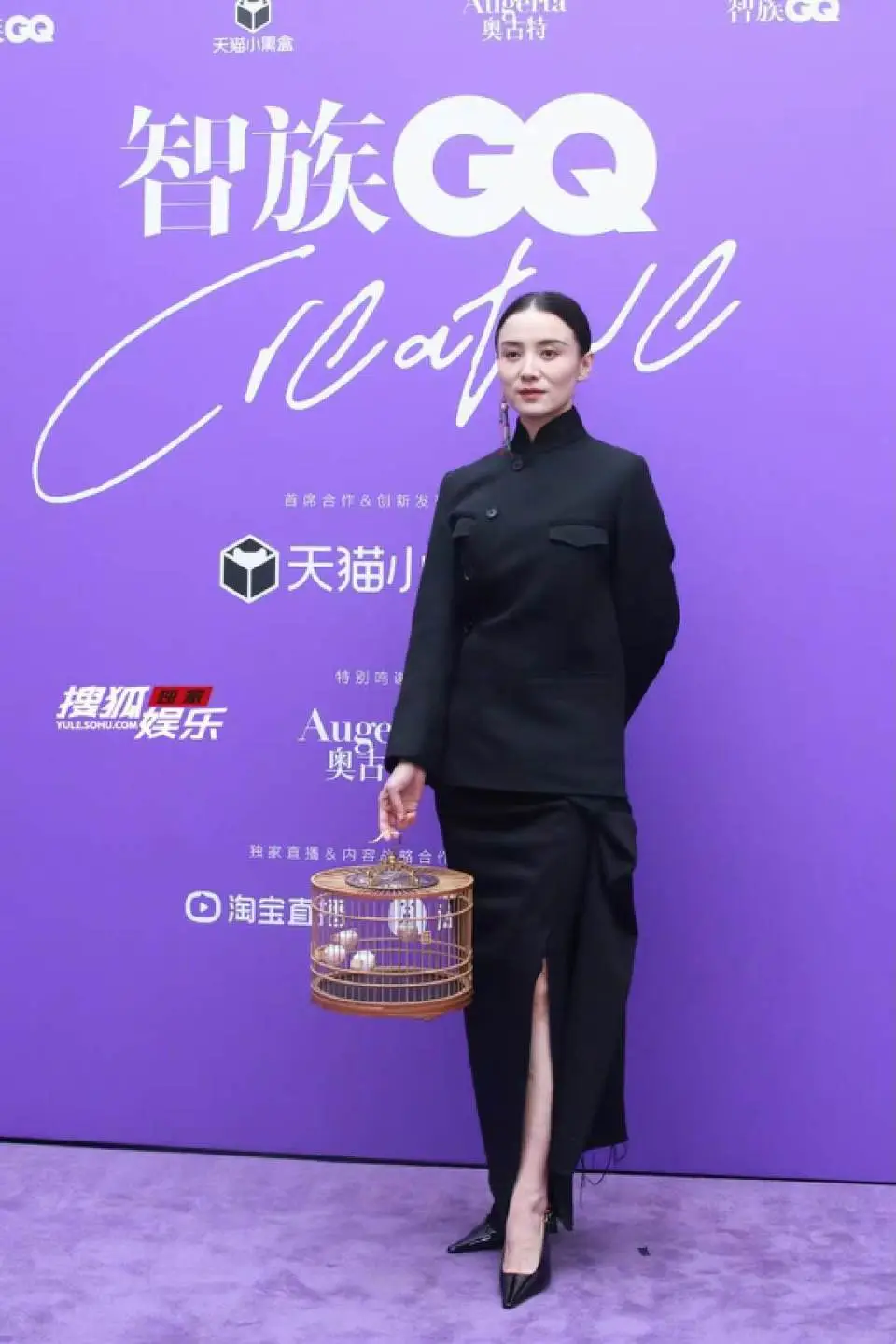 御剑术_御剑术口诀及动作_御剑术口诀