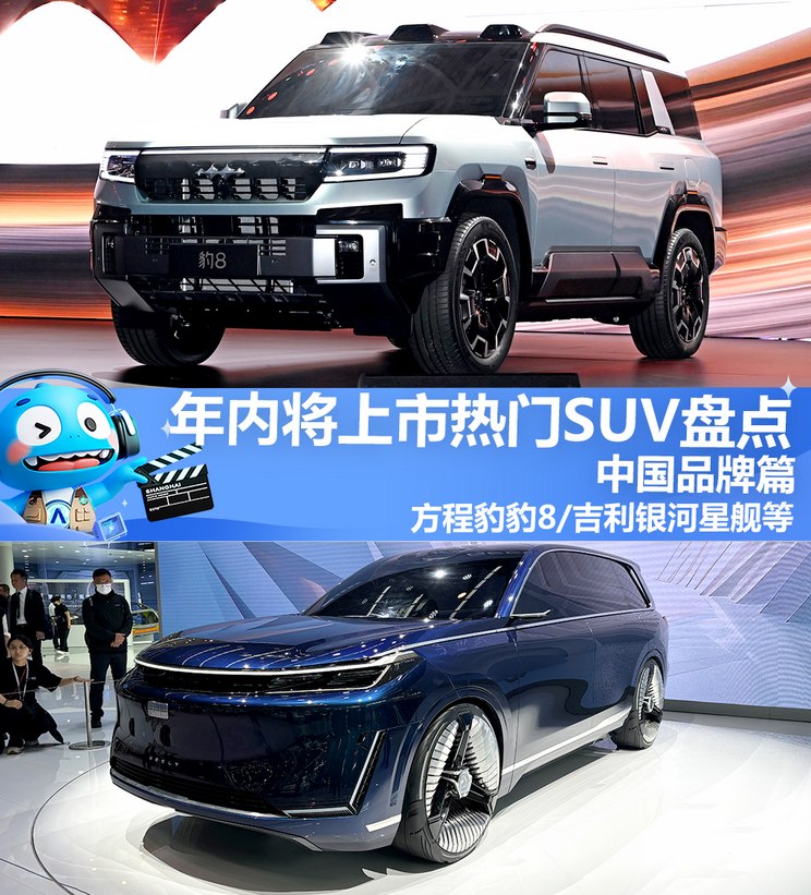 剑灵常胜牌怎么获得2020_剑灵常胜牌有什么用_剑灵常胜牌商城卖多少