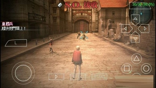 ppsspp1.3.0.1设置-PPSSPP1.3.0.1 设置教程：让游戏体验