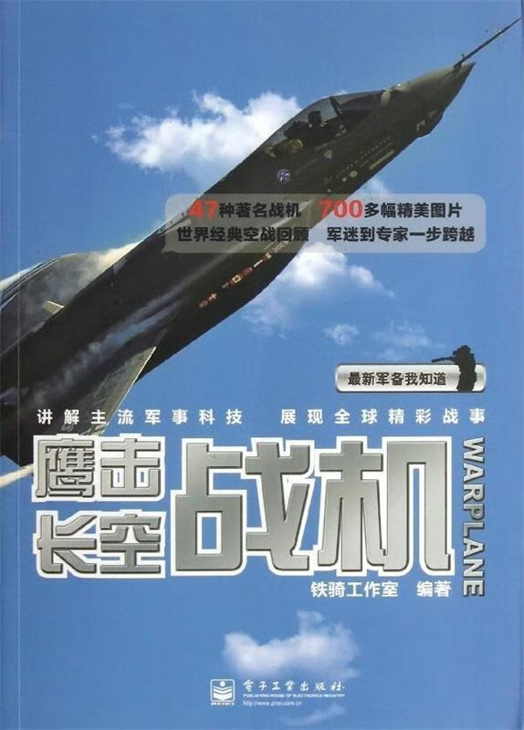 局域网好玩的单机游戏_局域网还有什么网_hawx局域网