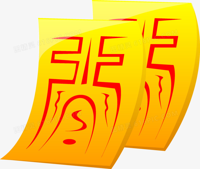 qq仙灵御前科举答题器_科举答题神器_手游科举答题器