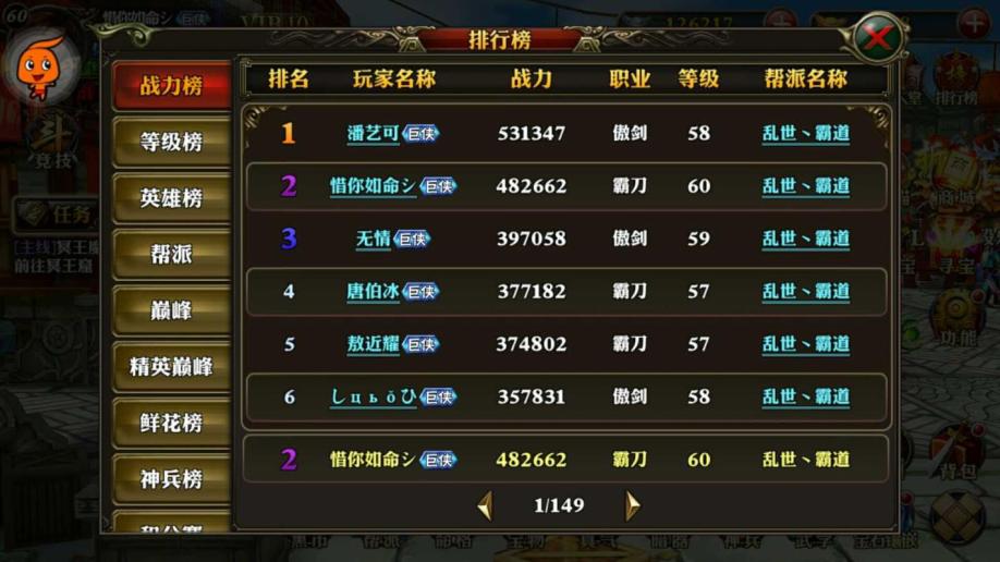 比乐嗨嗨游戏平台好的平台_游戏平台乐玩_乐玩好游