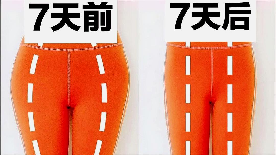 腿型变直身高会有什么不一样_x腿型怎样才能变直_腿变直能长高吗