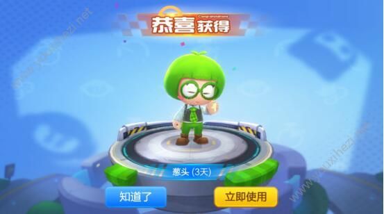 跑跑卡丁车窗口调小_跑跑卡丁车怎么放大窗口_跑跑卡丁车界面