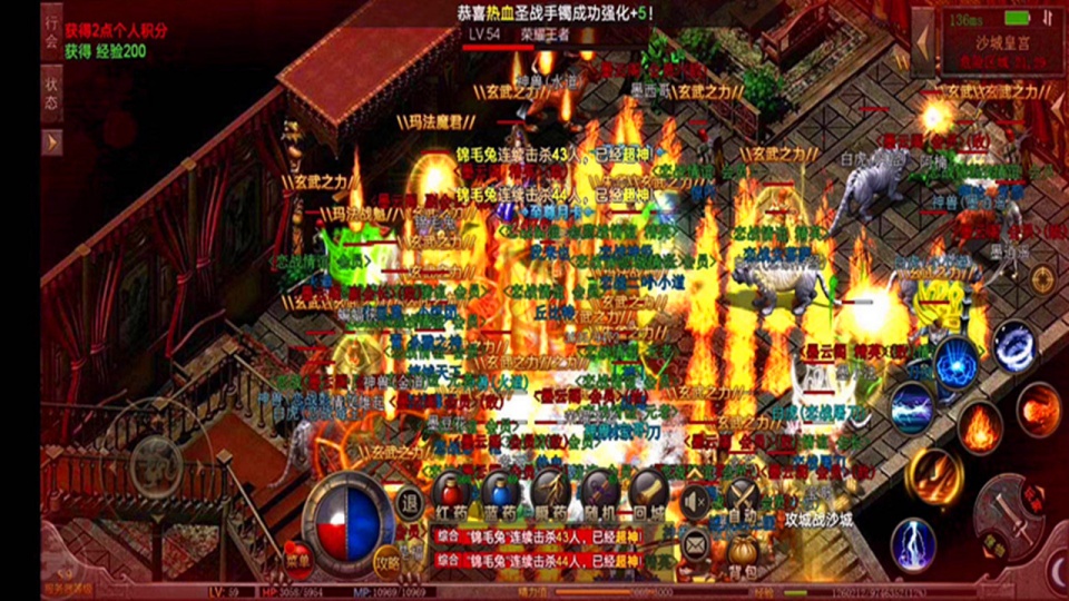 三国风云2下载exagear_风云三国下载手机版_风云三国下载教程视频