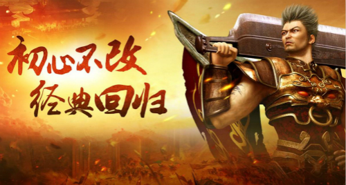 风云三国下载手机版_三国风云2下载exagear_风云三国下载教程视频