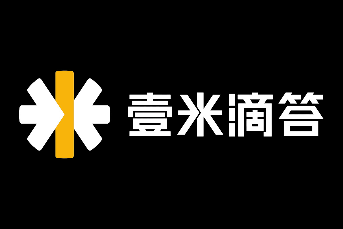 壹米滴答单号查询_壹米滴答号码查询_壹米滴答100查询