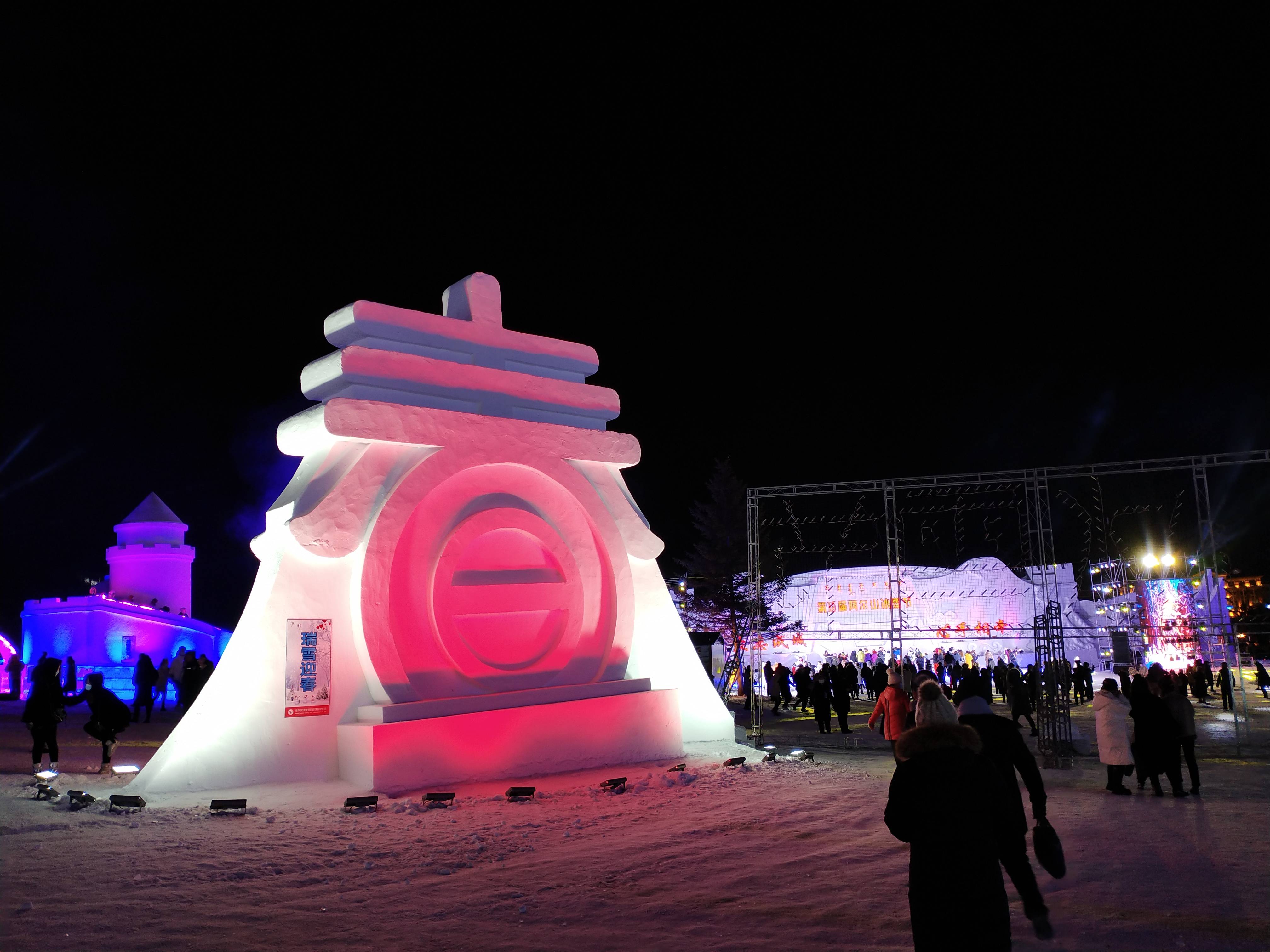 企鹅滑雪俱乐部_企鹅滑雪俱乐部在哪里_企鹅滑雪俱乐部官网