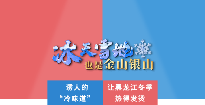 企鹅滑雪俱乐部在哪里_企鹅滑雪俱乐部_企鹅滑雪俱乐部官网