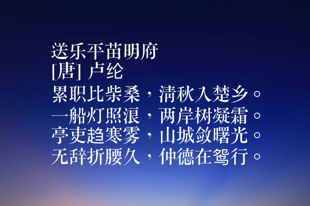 头像君临天下_君临天下图片霸气图片古风_君临天下图片霸气图片